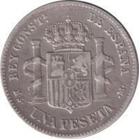 1 peseta - Espagne