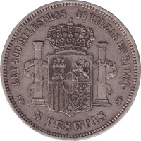 5 pesetas - Espagne