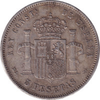 5 pesetas - Espagne