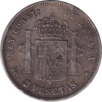 5 pesetas - Spain