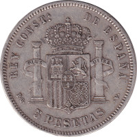 5 pesetas - Espagne