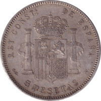 5 pesetas - Espagne