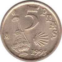 5 pesetas - Espagne