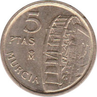 5 pesetas - Spain