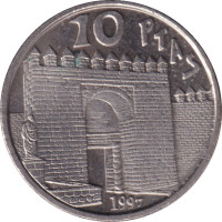 10 pesetas - Spain