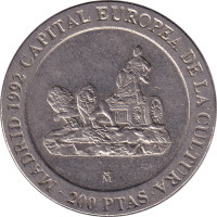 200 pesetas - Spain