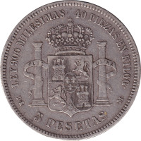 5 pesetas - Espagne