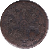4 maravedis - Spain
