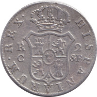 2 reales - Espagne