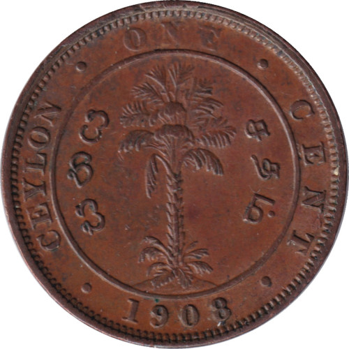 1 cent - Sri Lanka