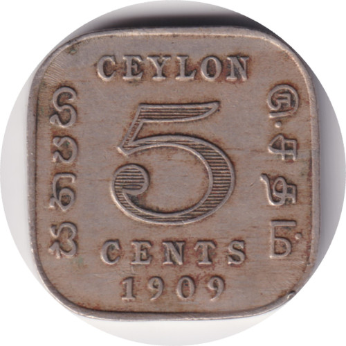 5 cents - Sri Lanka