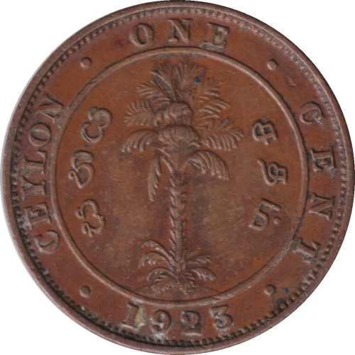 1 cent - Sri Lanka