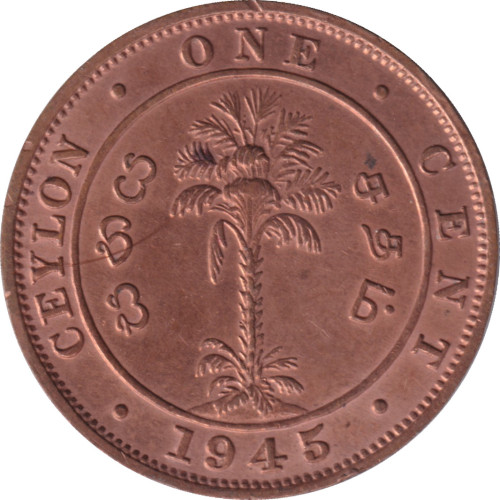 1 cent - Sri Lanka