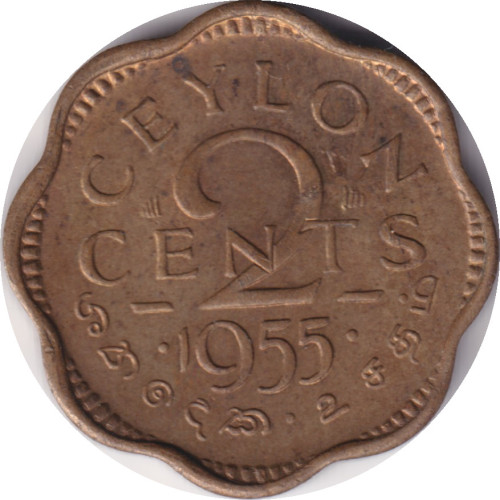 2 cents - Sri Lanka