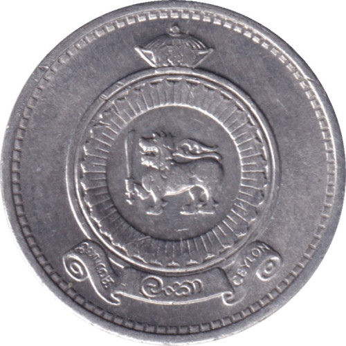 1 cent - Sri Lanka