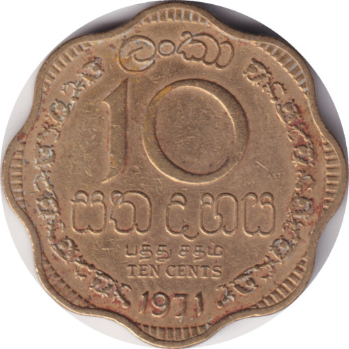 10 cents - Sri Lanka