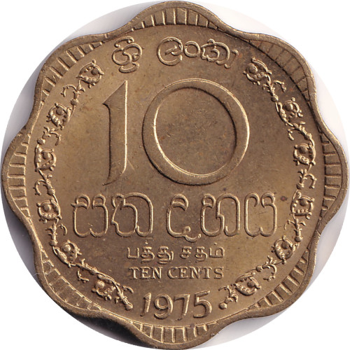 10 cents - Sri Lanka