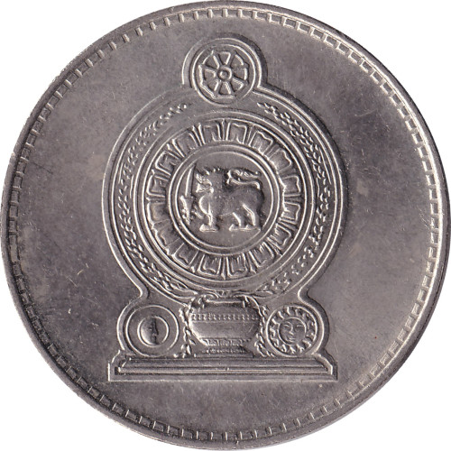 2 rupees - Sri Lanka