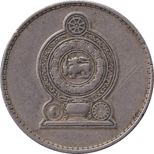 1 rupee - Sri Lanka