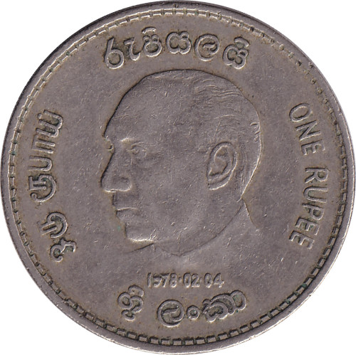 1 rupee - Sri Lanka