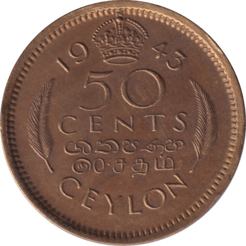 50 cents - Sri Lanka