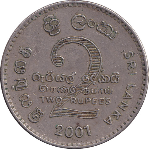 2 rupees - Sri Lanka