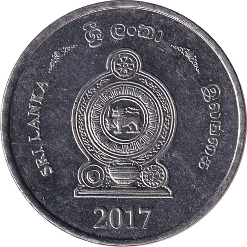 5 rupees - Sri Lanka