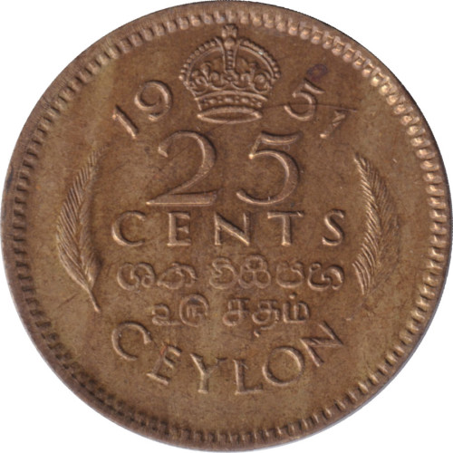 25 cents - Sri Lanka