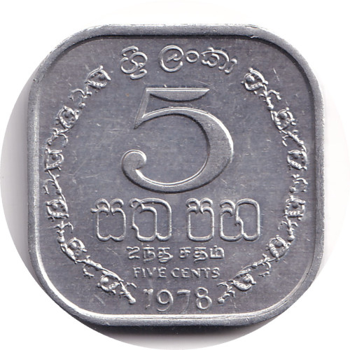 5 cents - Sri Lanka