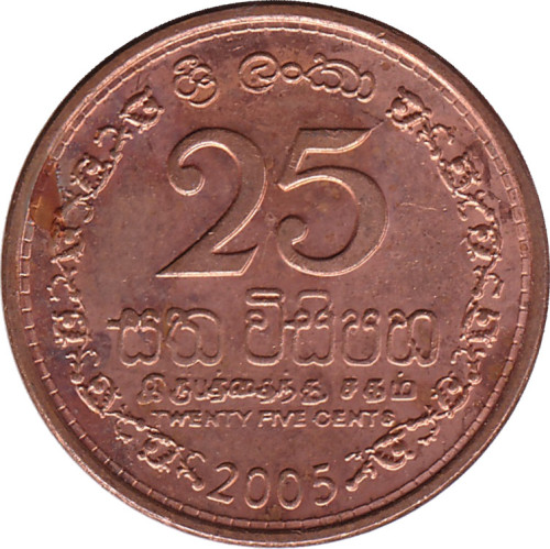 25 cents - Sri Lanka