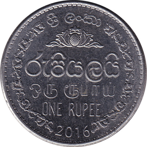 1 rupee - Sri Lanka