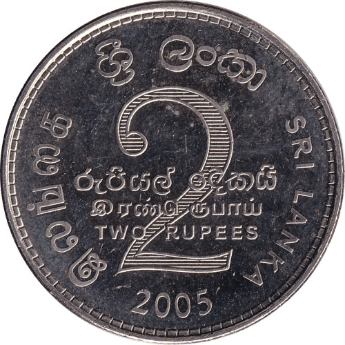 2 rupees - Sri Lanka