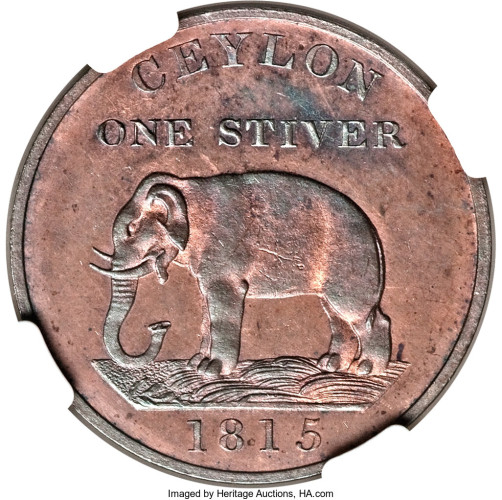 1 stiver - Sri Lanka