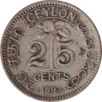 25 cents - Sri Lanka