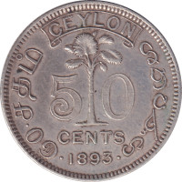 50 cents - Sri Lanka