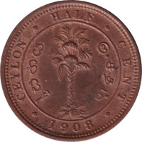 1/2 cent - Sri Lanka