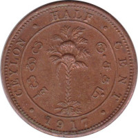 1/2 cent - Sri Lanka