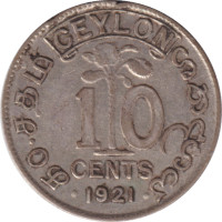 10 cents - Sri Lanka