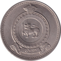 50 cents - Sri Lanka