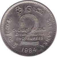 2 rupees - Sri Lanka