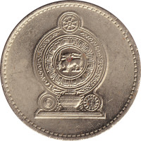 5 rupees - Sri Lanka