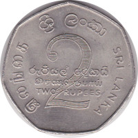 2 rupees - Sri Lanka