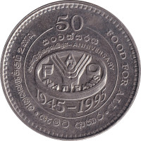 2 rupees - Sri Lanka