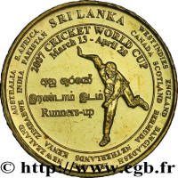 5 rupees - Sri Lanka