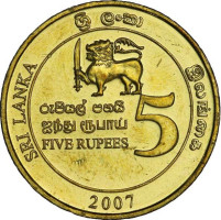 5 rupees - Sri Lanka