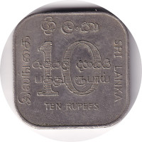 10 rupees - Sri Lanka