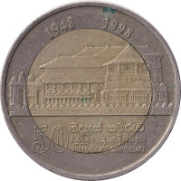 10 rupees - Sri Lanka