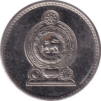 25 cents - Sri Lanka