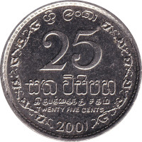 25 cents - Sri Lanka