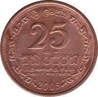 25 cents - Sri Lanka